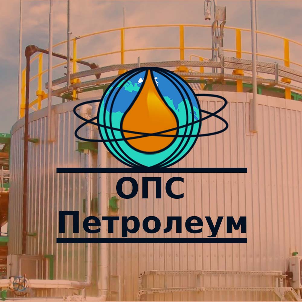 Digitalization Initiative Boosts Efficiency at OPS Petroleum